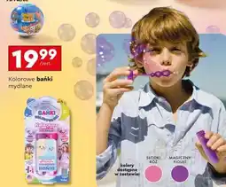 Biedronka Kolorowe bańki mydlane oferta