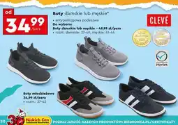 Biedronka Buty młodzieżowe oferta