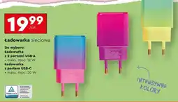 Biedronka Ładowarka sieciowa oferta