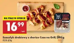 Biedronka Szaszłyk drobiowy z chorizo Czas na Grill 390 g oferta