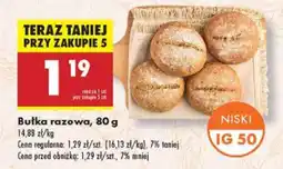 Biedronka Bułka razowa 80 g oferta