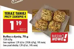 Biedronka Bułka z dynią, 70 g oferta