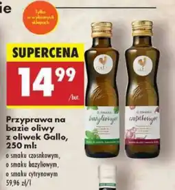 Biedronka Przyprawa na bazie oliwy z oliwek Gallo, 250 ml oferta