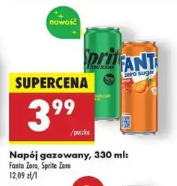 Biedronka Napój gazowany, 330 ml oferta