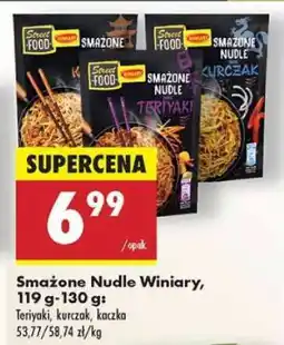 Biedronka Smażone nudle Winiary oferta