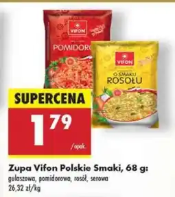 Biedronka Zupa Vifon Polskie Smaki, 68 g oferta