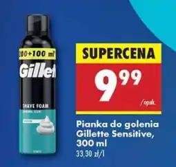 Biedronka Pianka do golenia Gillette Sensitive, 300 ml oferta