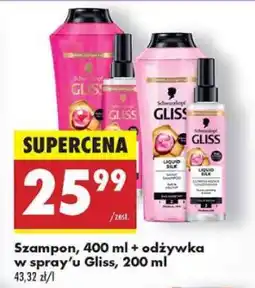 Biedronka Szampon, 400 ml + odżywka w spray’u Gliss, 200 ml oferta