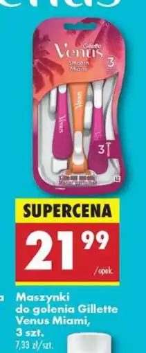 Biedronka Maszynki do golenia Gillette Venus Miami, 3 szt oferta