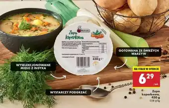 Biedronka Zupa koperkowa 450 g oferta