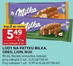 Stokrotka Optima LODY NA PATYKU MILKA, OREO, LION, NUII oferta