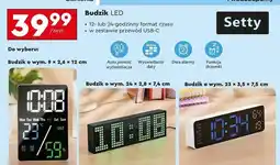 Biedronka Budzik led 23 x 3.5 7.5 cm Setty oferta