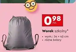 Biedronka Worek szkolny oferta