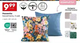 Biedronka Poszewki bawełniane 40 x cm Smukee Home oferta