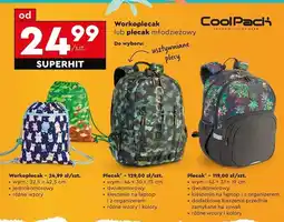 Biedronka Plecak szkolny 2-komorowy Coolpack oferta