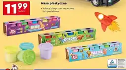 Biedronka Masa plastyczna pastel Elefun oferta