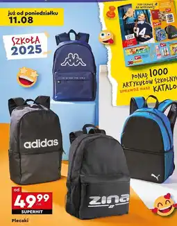 Biedronka Plecak szkolny 20.5 l Zina oferta