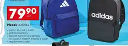 Biedronka Plecak 46 x 40 4 cm Adidas oferta