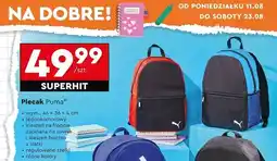 Biedronka Plecak Puma oferta