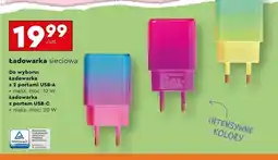 Biedronka Ładowarka usb różne końcówki oferta