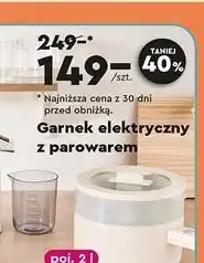 Biedronka Garnek elektryczny z parowarem 2 l Olayks oferta