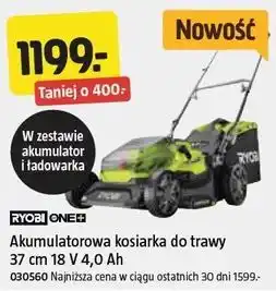 Jula Kosiarka akumulatorowa do trawy Ryobi One oferta