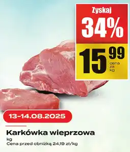 Supeco Karkówka wieprzowa Supeco oferta