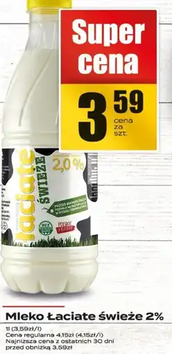 Supeco Mleko Łaciate świeże 2% oferta