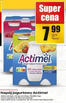 Supeco Napój jogurtowy Actimel Danone oferta