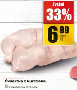 Supeco Ćwiartka z kurczaka Supeco oferta