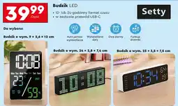 Biedronka Budzik Setty oferta