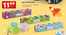 Biedronka Masa plastyczna Ele fun oferta