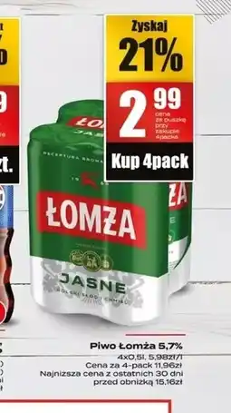 Supeco Piwo Łomża oferta