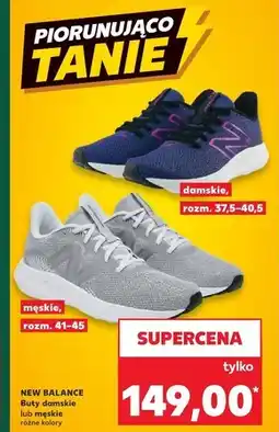 Kaufland Buty New Balance oferta