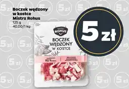 Netto Boczek wędzony w kostce Mistrz Rohus oferta
