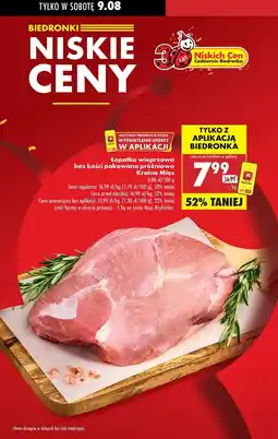 Biedronka Łopatka wieprzowa bez kości pakowana próżniowo Kraina Mięs oferta