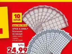 Kaufland Ściereczki do naczyń 50 x 70 cm Spice&Soul oferta