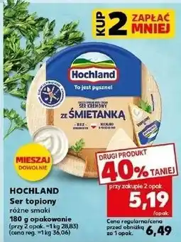 Kaufland Ser topiony śmietankowy Hochland oferta