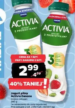 Netto Jogurt truskawka-kiwi Danone Activia oferta