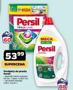 Netto Kapsułki do prania color Persil Power Caps oferta