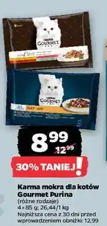Netto Karma dla kota mięsny duet Purina Gourmet Perle oferta