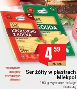 Premium Nasz Sklep Ser żółty w plastrach Mlekpol oferta