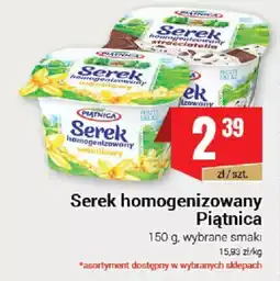 Premium Nasz Sklep Serek homogenizowany Piątnica oferta