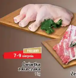 Premium Nasz Sklep Ćwiartka z kurczaka oferta