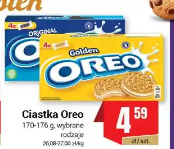 Premium Nasz Sklep Ciastka Oreo oferta