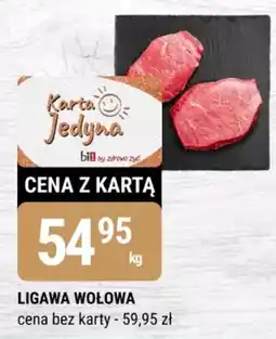 bi1 LIGAWA WOŁOWA oferta