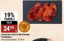 bi1 SCHAB BEZ KOŚCI W PRZYPRAWIE CYGAŃSKIEJ oferta