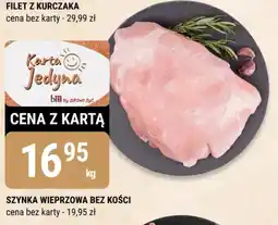 bi1 SZYNKA WIEPRZOWA BEZ KOŚCI oferta