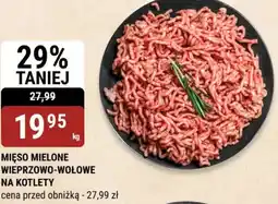 bi1 MIĘSO MIELONE WIEPRZOWO-WOŁOWE NA KOTLETY oferta