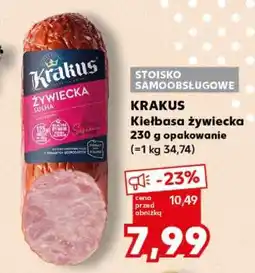 Kaufland KRAKUS Kiełbasa żywiecka 230 g opakowanie oferta
